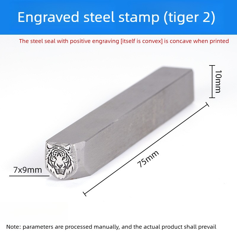 แม่พิมพ์เหล็กสำหรับปั๊มลายหัวส - Jewelry Making Jig บทวิจารณ์และราคา