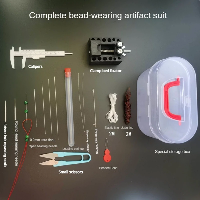 ชุดเครื่องมือร้อยลูกปัด DIY ใช - Beading Needle Fine บทวิจารณ์และราคา