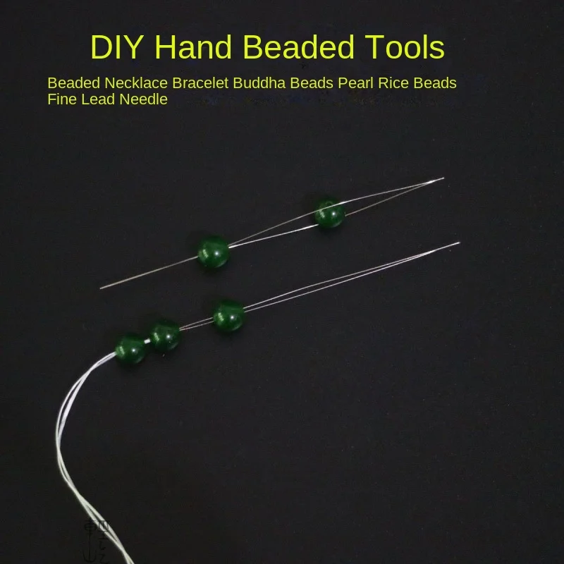 ชุดเครื่องมือร้อยลูกปัด DIY ใช - Beading Needle Fine บทวิจารณ์และราคา