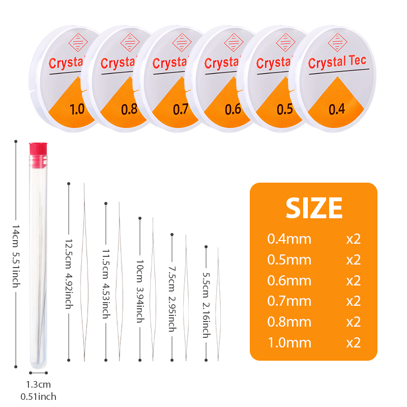 ชุดสายยางยืดอเนกประสงค์ขนาดสาร - Beading Needle Fine บทวิจารณ์และราคา