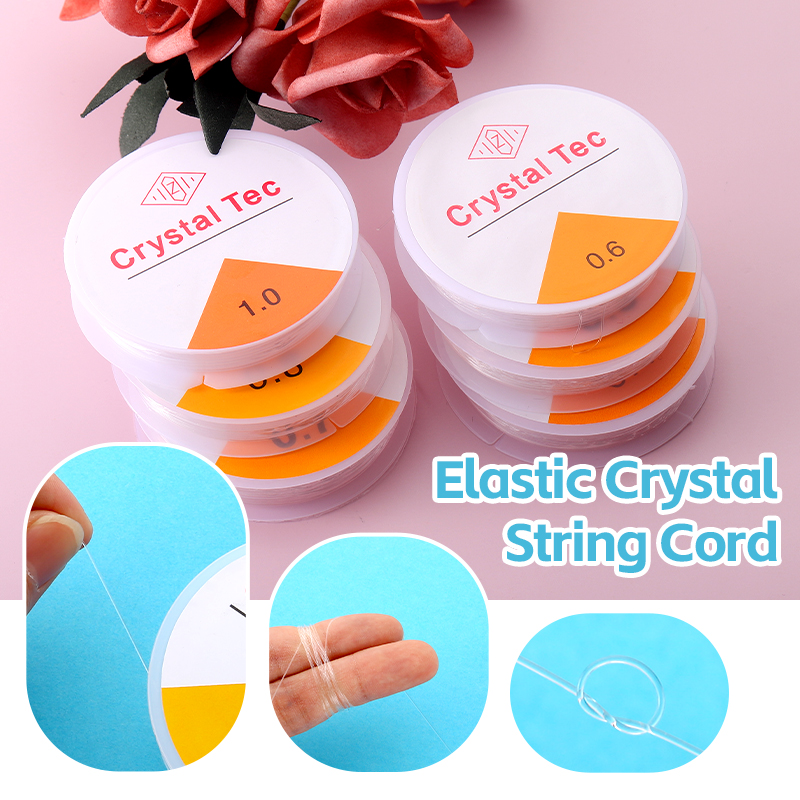 ชุดสายยางยืดอเนกประสงค์ขนาดสาร - Beading Needle Fine บทวิจารณ์และราคา