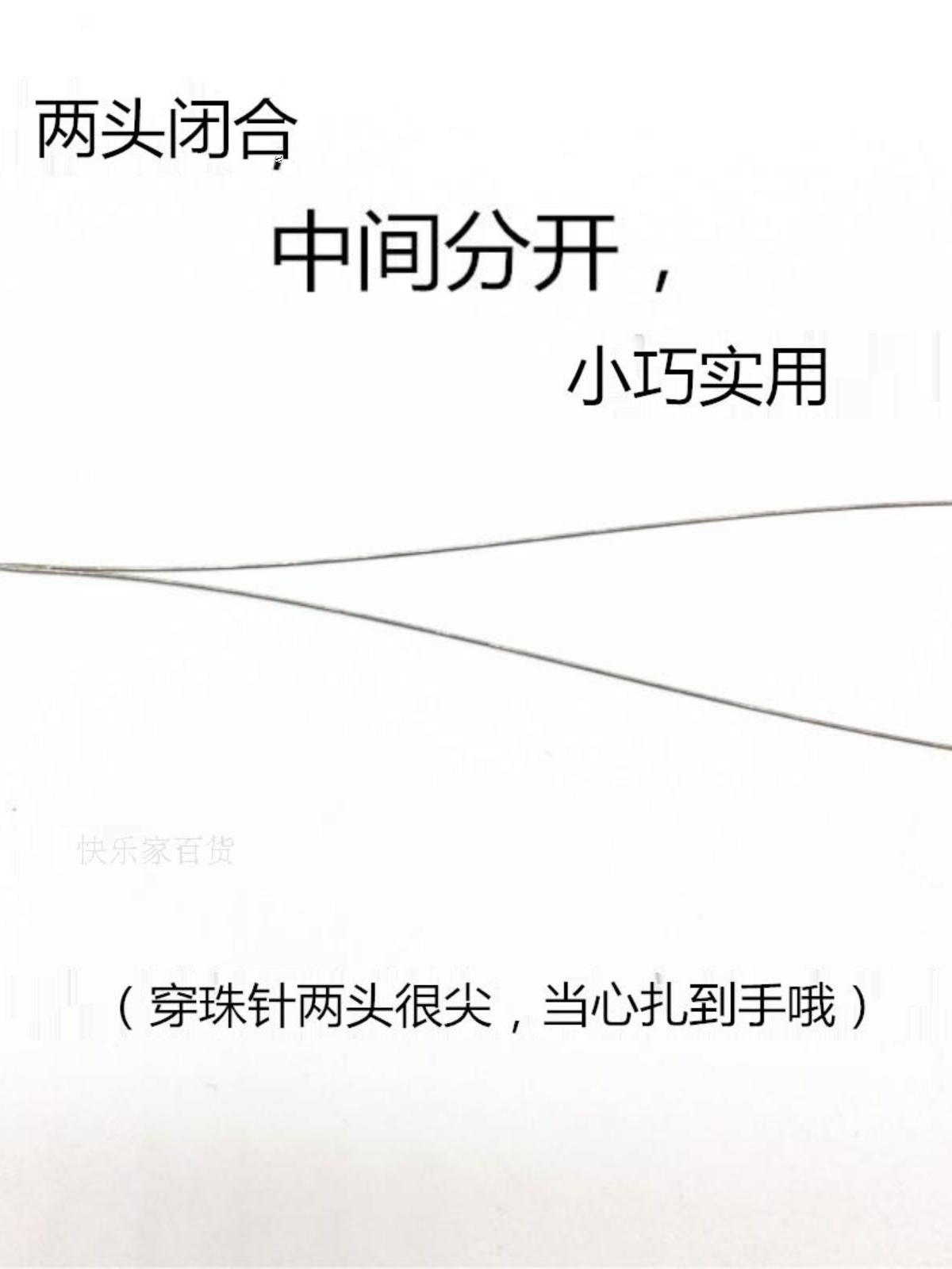 2 ชิ้น/ล็อตเปิดประดับด้วยลูกปั - Beading Needle Fine บทวิจารณ์และราคา